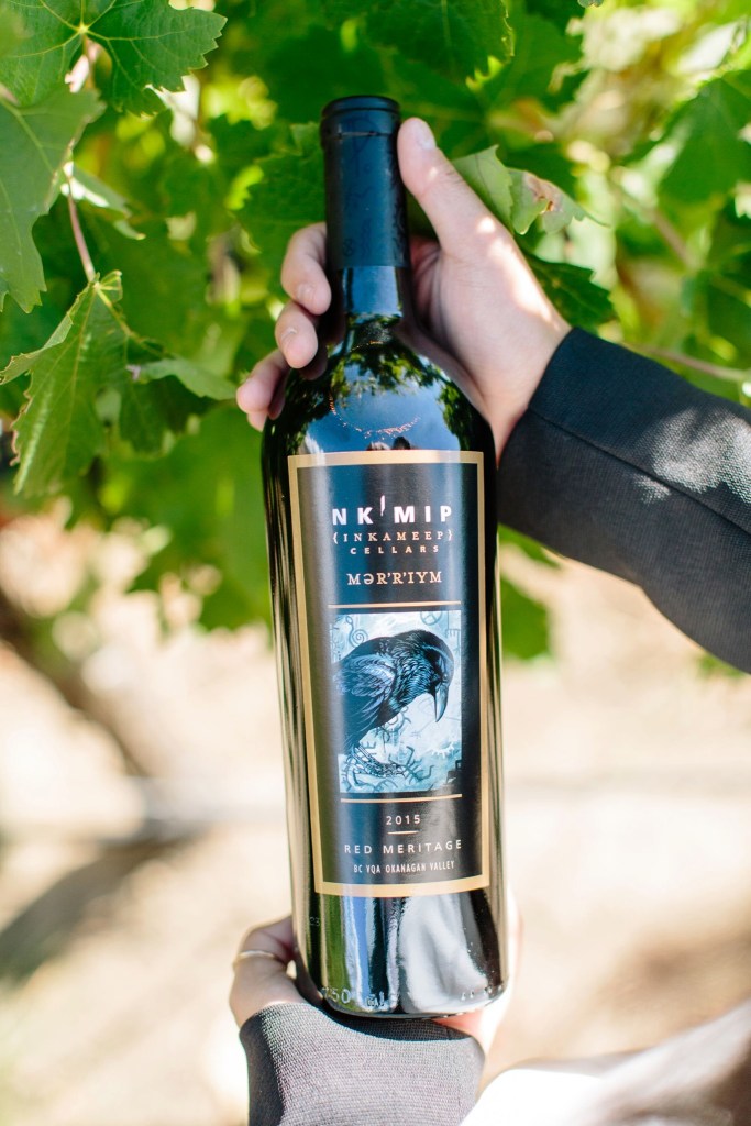 Bottle of wine -red meritage - with picture of raven on label